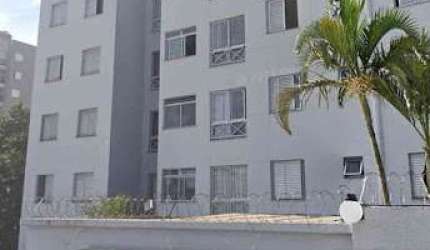 Apartamento com 2 Quartos à venda, 44 m² por R$ 330.000 - Vila Cruz das Almas - São Paulo/SP