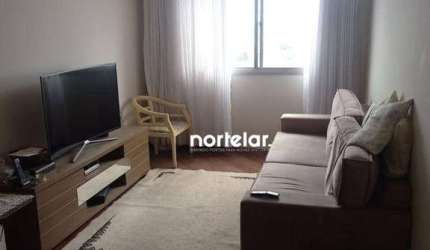 Apartamento com 3 dormitórios à venda, 73 m² por R$ 420.000,00 - Nossa Senhora do Ó - São Paulo/SP