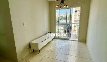 Apartamento com 2 quartos à venda, 50 m² - Campos Elíseos - São Paulo/SP