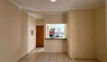 Apartamento padrão com 45m², 1 quarto à venda no Edifício Gábia em Ribeirão Preto/SP I Imobiliária Brioni imóveis
