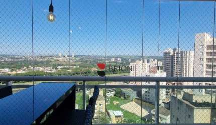 Apartamento com 2 dormitórios à venda, 85 m² por R$ 650.000,00 - Nova Aliança - Ribeirão Preto/SP