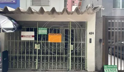 Casa Residencial / Comercial para Venda ou Locação em ÓTIMA LOCALIZAÇÃO!