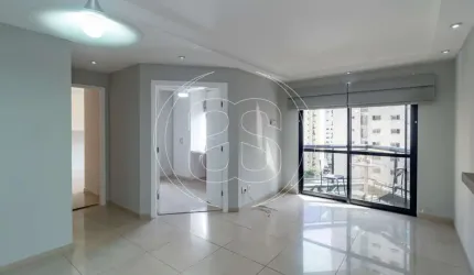 Apartamento com 2 quartos para alugar na Avenida Macuco, 372, Moema, São Paulo, 60 m2 por R$ 4.500