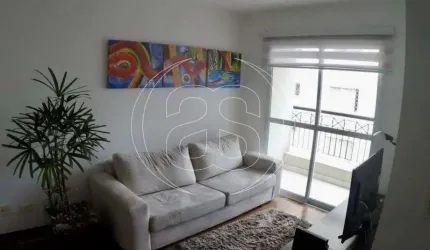 APARTAMENTO NA VILA OLÍMPIA - 2 DORMITÓRIOS (1 SUÍTE) - 1 VAGA - 62M²