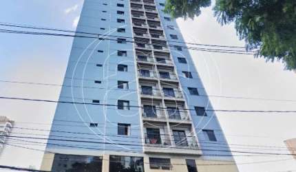 FLAT em MOEMA PÁSSAROS - 34m²