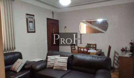 Apartamento Demarchi São Bernardo do Campo