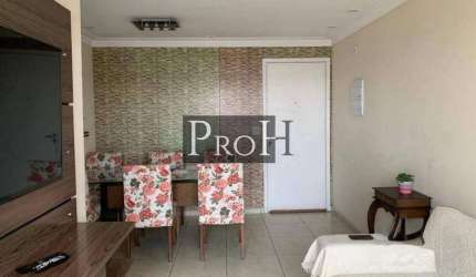 Apartamento 2 dormitórios e Lazer completo – R$ 455.000,00