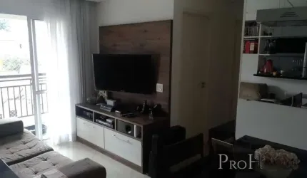 Apartamento 2 dormitórios e Lazer completo – R$ 415.000,00