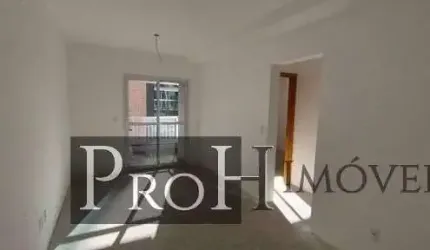 Apartamento à à venda 2 quartos quartos em Santo André - 560.000,00