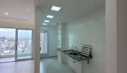 Apartamento à à venda 2 quartos quartos em São Bernardo do Campo - 580.000,00