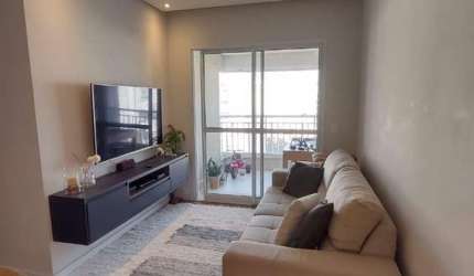Apartamento à à venda 2 quartos quartos em São Bernardo do Campo - 735.000,00