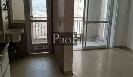 Apartamento à venda 3 quartos Vila Homero Thon Santo André