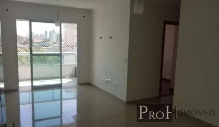 Apartamento à à venda 2 quartos quartos em São Bernardo do Campo - 570.000,00