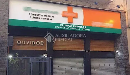 Sala comercial à venda na Rua dos Andradas, 932, Centro Histórico, Porto Alegre, 227 m2 por R$ 490.000