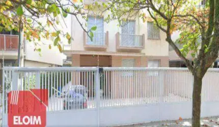 Apartamento com 3 dormitórios à venda, 80 m² por R$ 350.000,00 - Praia da Enseada - Guarujá/SP