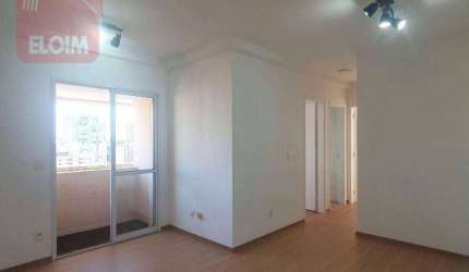 Pompéia, excelente localização com 61m², 3 Dormitórios (01 Suíte)  1 Vaga de Garagem