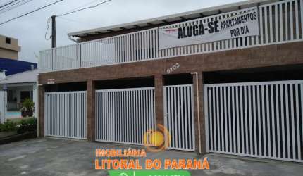 POUSADA DE FRENTE PARA O MAR - PONTAL DO PARANÁ