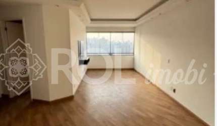 APARTAMENTO  65M² - 2 DORMITÓRIOS (1 SUÍTE) - 1 VAGA - BELA VISTA - VENDA