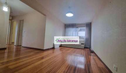 Apartamento com 3 dormitórios à venda, 79 m² por R$ 480.000,00 - Vila Gumercindo - São Paulo/SP
