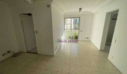 Apartamento com 2 dormitórios à venda, 60 m² por R$ 550.000,00 - Vila Mariana - São Paulo/SP