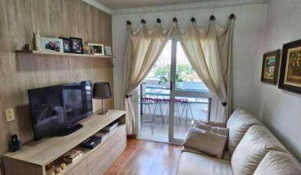 Apartamento com 2 dormitórios à venda, 63 m² por R$ 529.000,00 - Saúde - São Paulo/SP