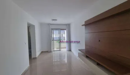 Apartamento com 2 dormitórios à venda, 63 m² por R$ 510.000,00 - Vila Gumercindo - São Paulo/SP