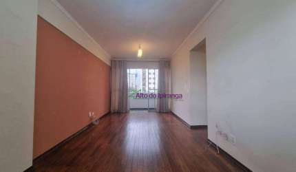Apartamento com 3 dormitórios à venda, 82 m² por R$ 585.000,00 - Vila Monte Alegre - São Paulo/SP