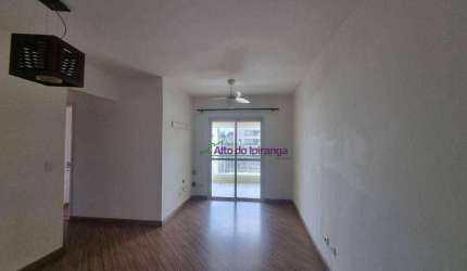 Apartamento com 3 dormitórios à venda, 75 m² por R$ 580.000,00 - Vila das Mercês - São Paulo/SP