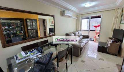 Apartamento com 2 dormitórios, 63 m² - venda por R$ 530.000,00 ou aluguel por R$ 3.740,00/mês - Vila Gumercindo - São Paulo/SP