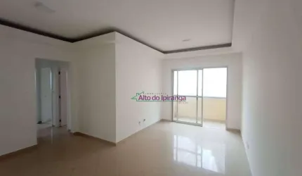 Apartamento com 3 dormitórios à venda, 73 m² por R$ 680.000,00 - Vila Gumercindo - São Paulo/SP