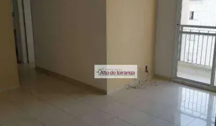 Apartamento com 2 dormitórios para alugar, 48 m² por R$ 2.431,00/mês - Vila Vera - São Paulo/SP
