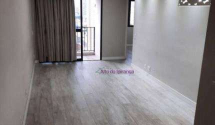 Apartamento com 2 dormitórios para alugar, 57 m² por R$ 3.584,00/mês - Ipiranga - São Paulo/SP