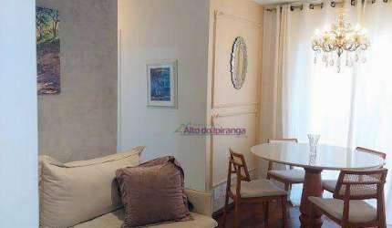 Apartamento com 2 dormitórios à venda, 61 m² por R$ 550.000,00 - Cambuci - São Paulo/SP