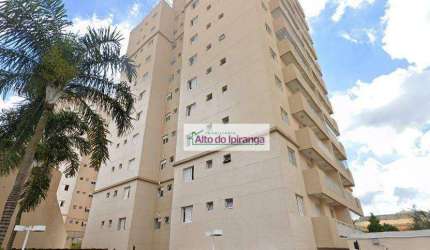 Apartamento com 3 dormitórios à venda, 84 m² por R$ 680.000,00 - Vila Vera - São Paulo/SP