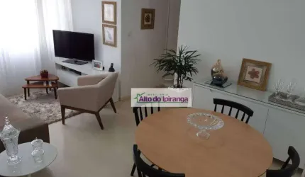 Apartamento com 2 dormitórios à venda, 70 m² por R$ 565.000,00 - Vila Gumercindo - São Paulo/SP