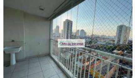 Apartamento com 1 dormitório para alugar, 34 m² por R$ 3.022,00/mês - Ipiranga - São Paulo/SP