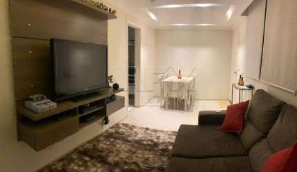 Apartamento com 4 quartos à venda na Rua Semi Gebara, Vila Leme da Silva, Bauru, 63 m2 por R$ 350.000