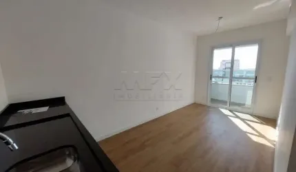 Apartamento com 2 quartos à venda na Alameda Doutor Octávio Pinheiro Brisolla, Jardim Infante Dom Henrique, Bauru, 45 m2 por R$ 485.000