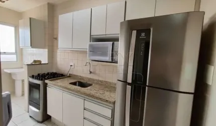 Apartamento com 1 quarto para alugar na Rua Rodrigo Romeiro, Vila Santo Antônio, Bauru, 43 m2 por R$ 1.900