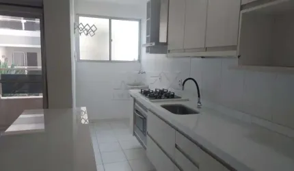 Apartamento com 2 quartos à venda na Rua Benedito Moreira Pinto, Jardim Panorama, Bauru, 50 m2 por R$ 290.000