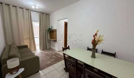 Apartamento com 2 quartos para alugar na Rua Francisco Rodrigues Borges, Vila Maracy, Bauru, 50 m2 por R$ 2.000