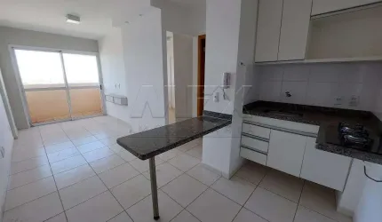 Apartamento com 1 quarto à venda na Rua Ruy Mendes de Rosis, Jardim Infante Dom Henrique, Bauru, 38 m2 por R$ 265.000