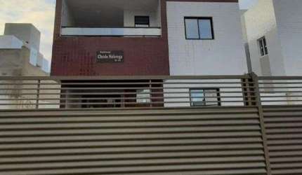 Apartamento com 2 dormitórios à venda por R$ 165.000,00 - Gramame - João Pessoa/PB