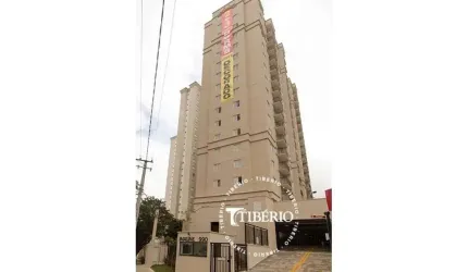 Imagine Santo André | Construtora Tibério | Pronto | 57 metros | 03 dormitórios | suíte | varanda | 01 vaga