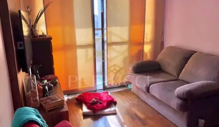 Apartamento com 2 dormitórios à venda, 76 m² por R$ 430.000,00 - Botafogo - Campinas/SP