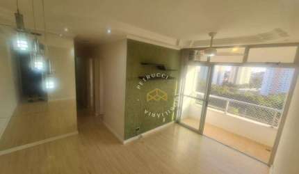 Apartamento com 3 dormitórios à venda, 77 m² por R$ 539.000,00 - Parque Prado - Campinas/SP