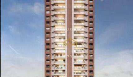 APARTAMENTO À VENDA NO CAMBUÍ EM CAMPINAS.