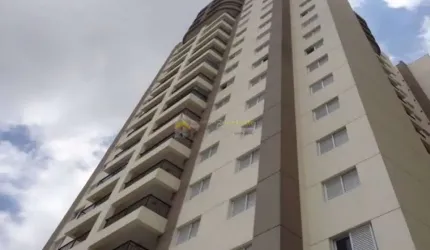 Apartamento com 3 dormitórios para alugar, 64 m² por R$ 4.109,70 - Vila Alpina - São Paulo/SP