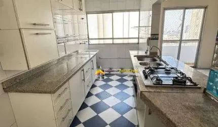 Apartamento com 2 dormitórios à venda, 100 m² por R$ 585.000,00 - Vila Granada - São Paulo/SP