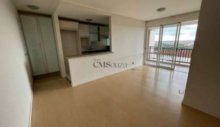 Apartamento com 3 quartos locação - 81m² - 2 vagas